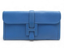 NEUF SAC A MAIN HERMES